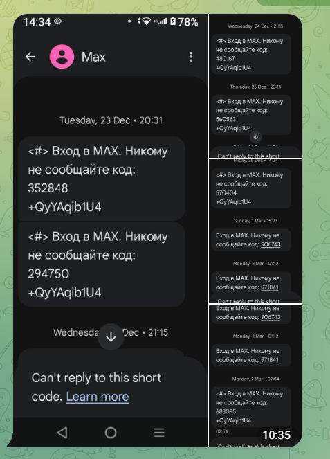 � ����� �������� ������� � ������� ���� ������