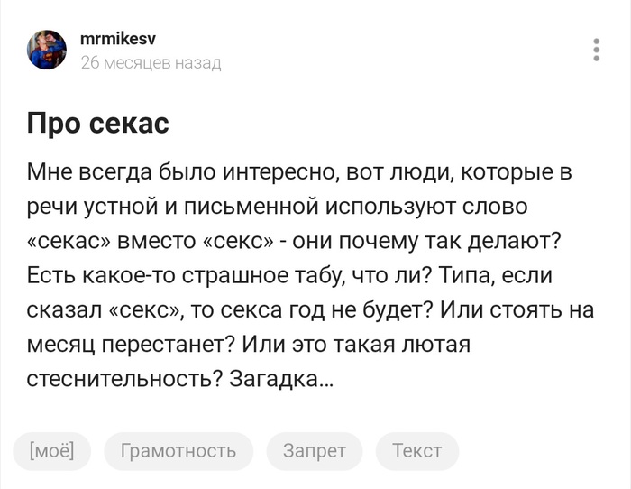 ����� �� ���� ���� �����