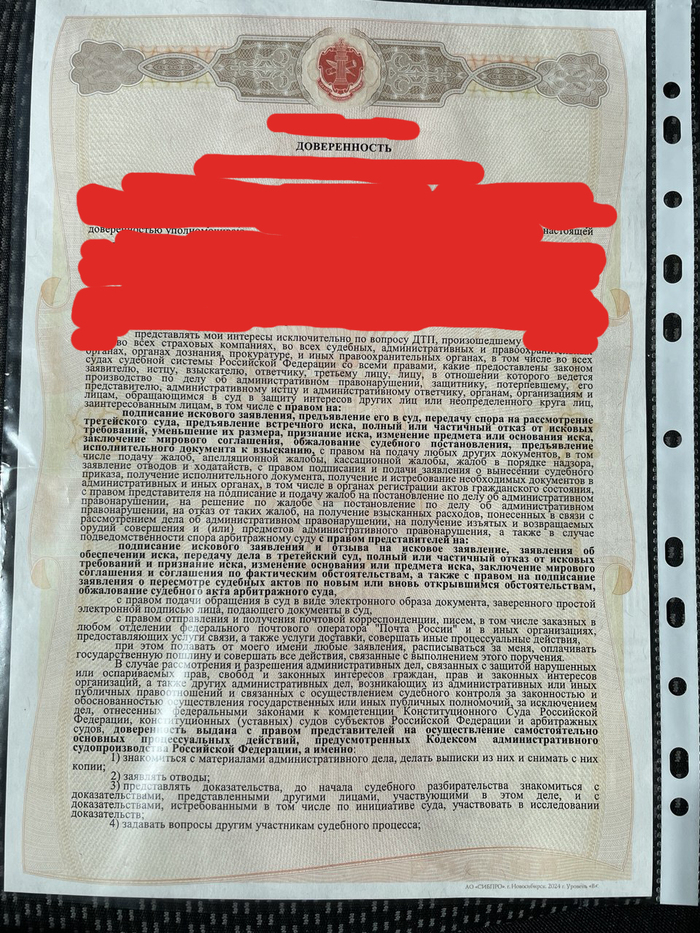 ������������ ������� �������