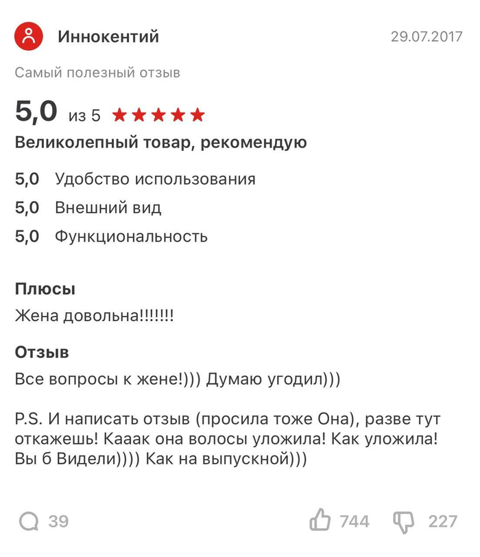 ����� �� ���