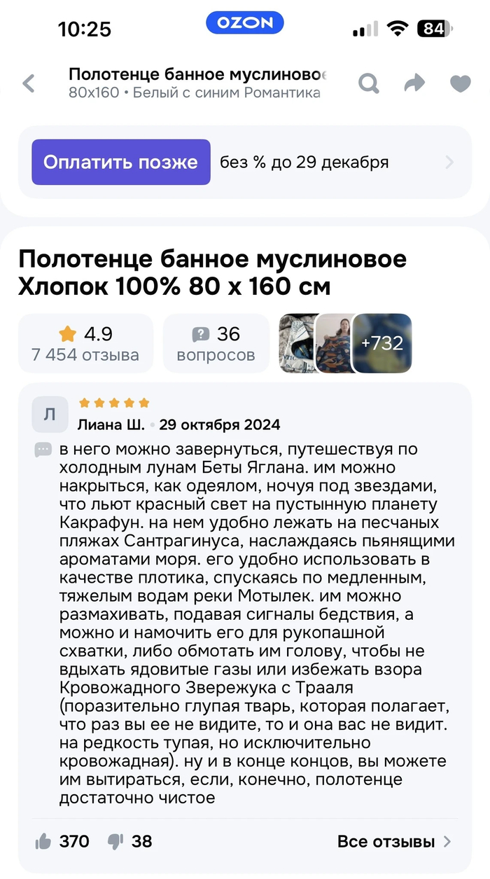 ����� ����� ��������� ���� ������� ����� �����