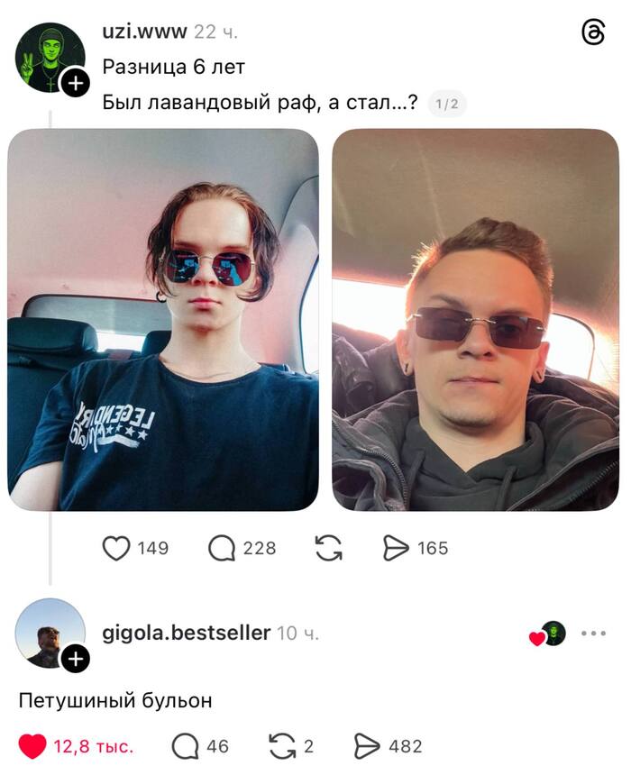 ��������...