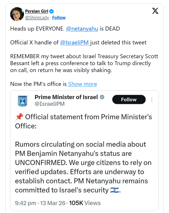 �������: "�������� ����. ��������� �����. ����������� ������� �������-�������� ������� ������ ��� ������ ���� ���� ..."