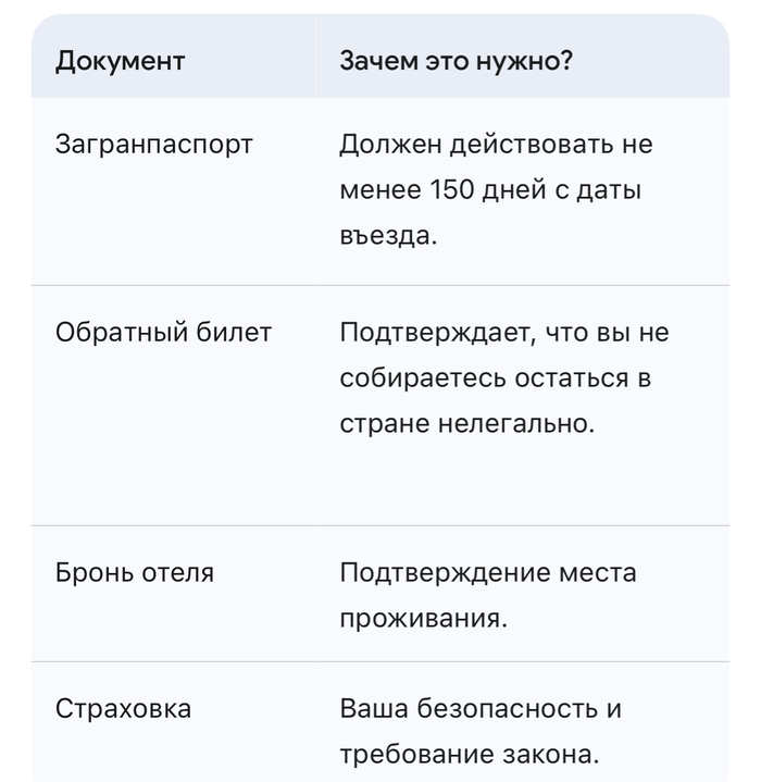 #mixturgo #transfermix