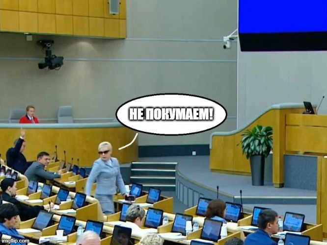 Продукция от Мироторг