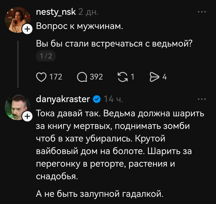 ��������� ��������� �����