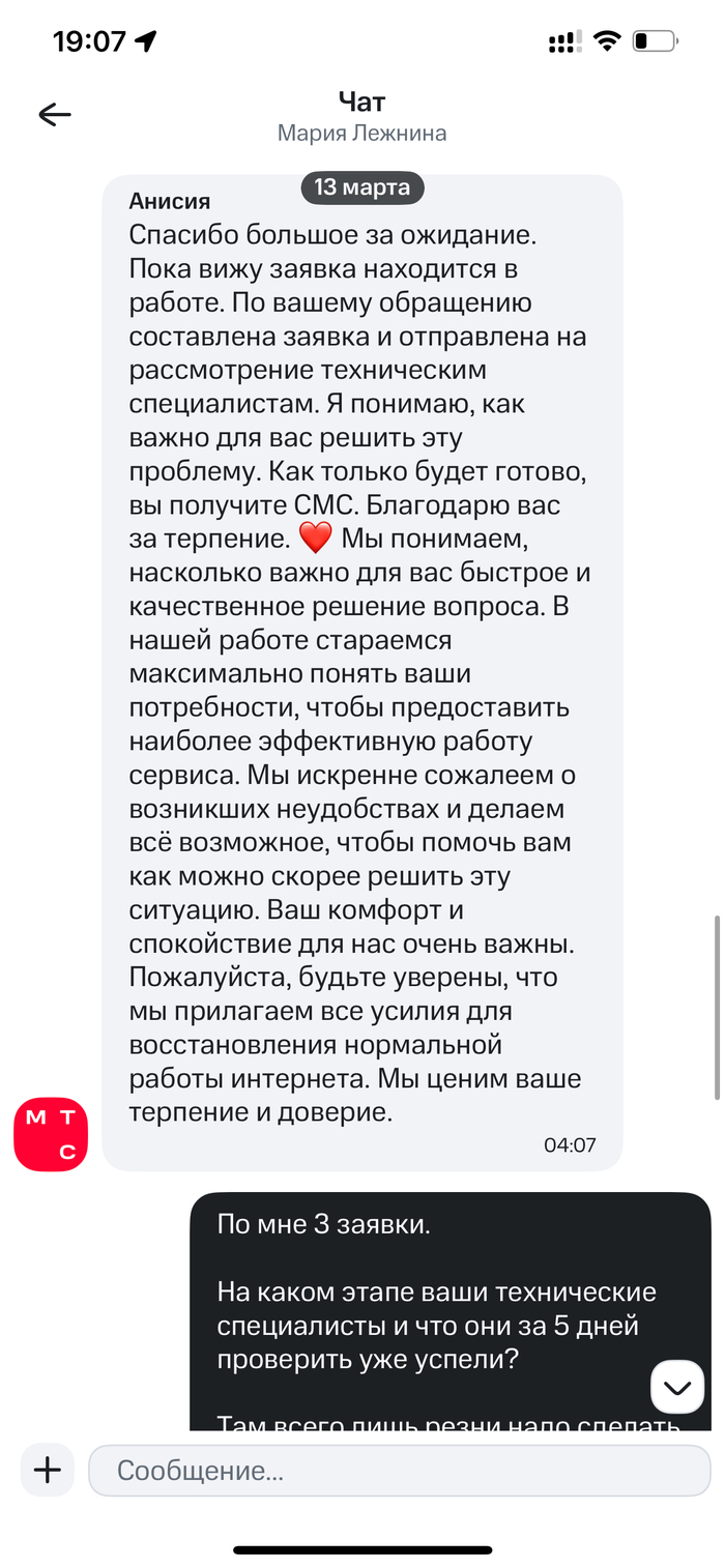 ��� ����� ��������� ������, ������� reset �� ��� ��� �� ������ �� ����� ��������� � ���� ��������� ����� �� �����. � ��������� �� 5 ���� �� �����, ��� �� ���� ������������ ���������, ��� - ��� ���