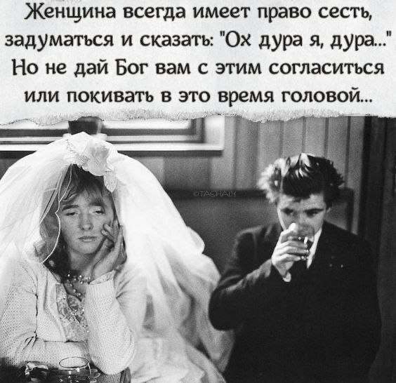 Да, да, да. Оно того не стоит