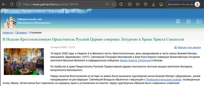 � �����  ������ � ������ ���������� "���������" ���� �������� ������ � ��������������� �������