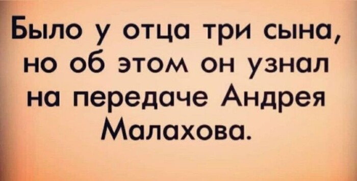 � ���� ���� ��� �����, �� ������� ���� � � ��� ���� �� ����