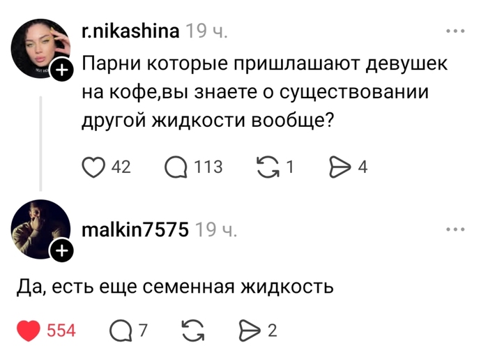 ��� �� ���� ��� �� �������??