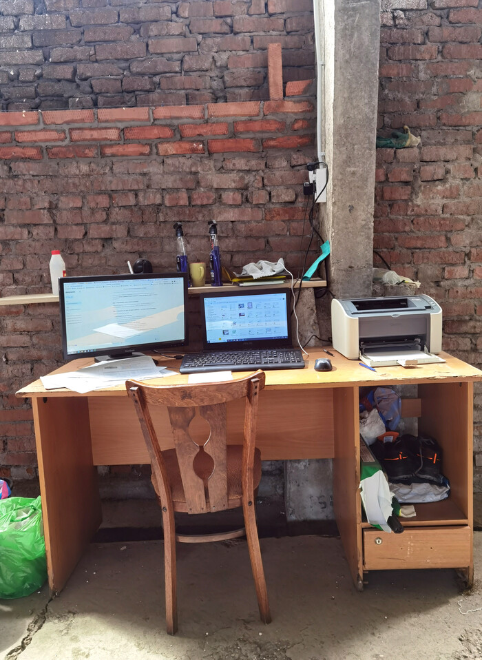 ��� ������ ����. ������, �����, �� ���� ��� �� ������������