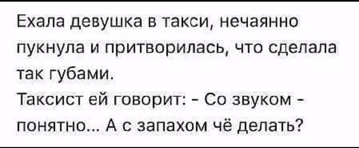 ������� ����������...)