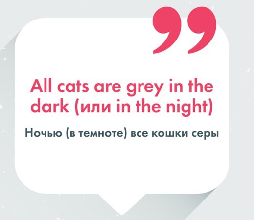 ��������� � ��������� �� ����������