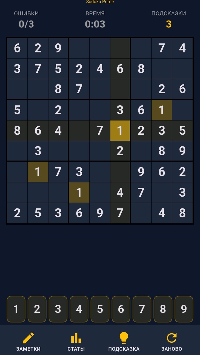 ������ ���� ������ �� Flutter. ���� ����-������������ � RuStore