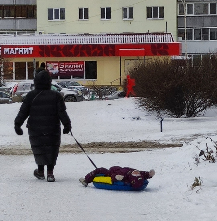 Это меня везут с обеда на работу