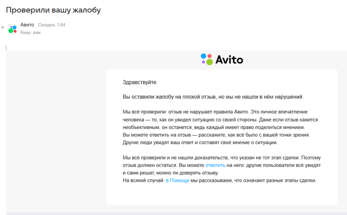 ��������, ��������� �����. ��� ����� ��� ������ �� ��������� ������ , � ������ ������������� ���������� ����� ���������, �� ��� ���� ���������