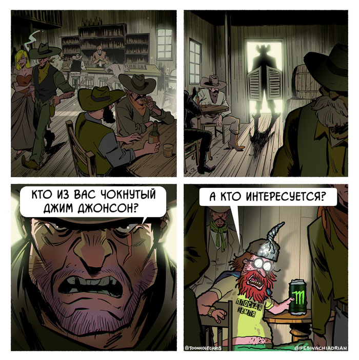 �� ��������, � ��������� ������ �������