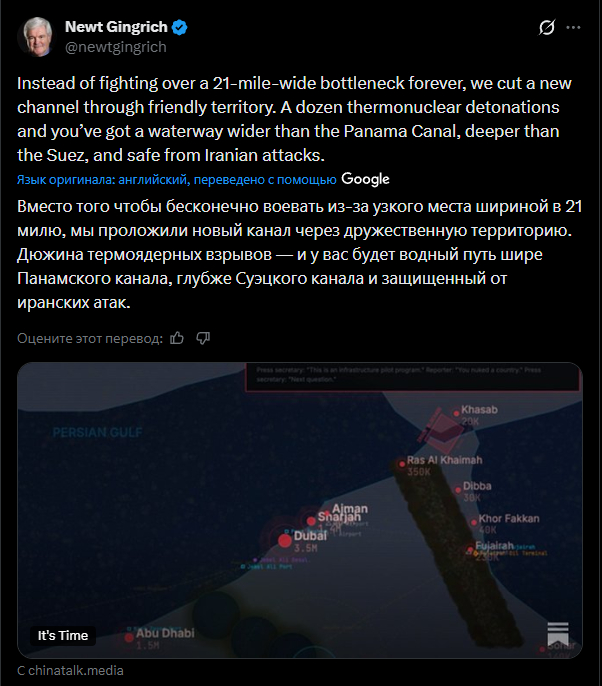 ����� ���� �������! ���� "����" "�������� �����"