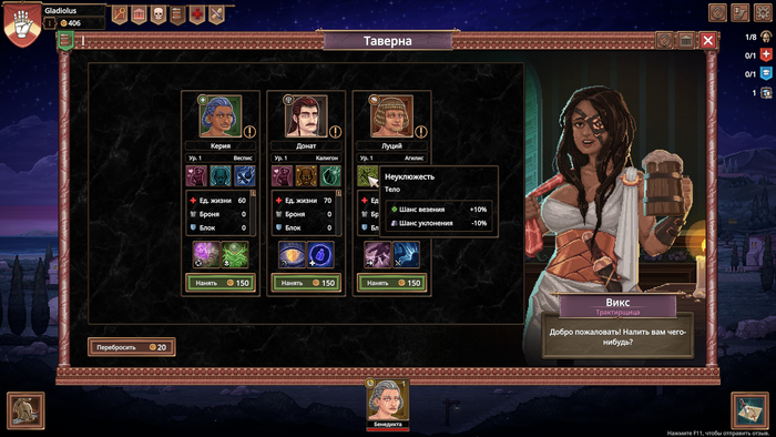 ���� � ��� ���� ��������� 2 ������, �� ������� ��������� ������ ����������� 2 ������, ������, ��� �� 200 �����.