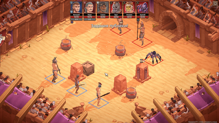 ������� ���� � �����������