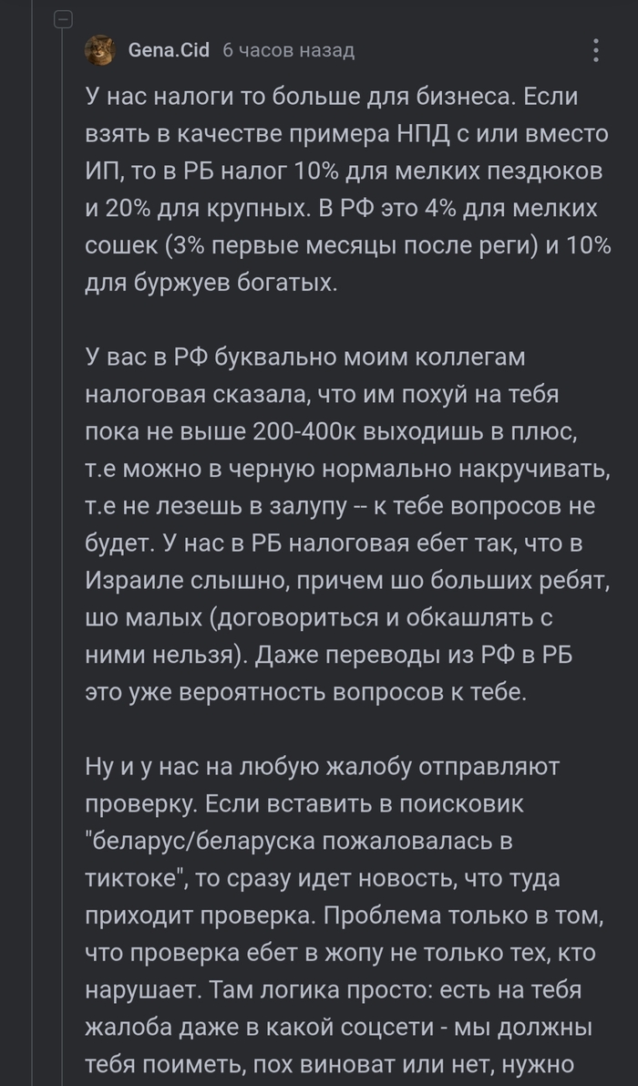 ����������� �������...