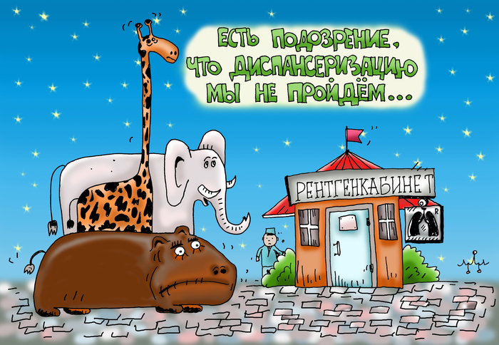 � ��� ����� � ��� ��Յ �� � �� ������ �� ���������