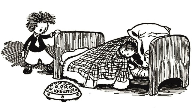 ����� � ��������