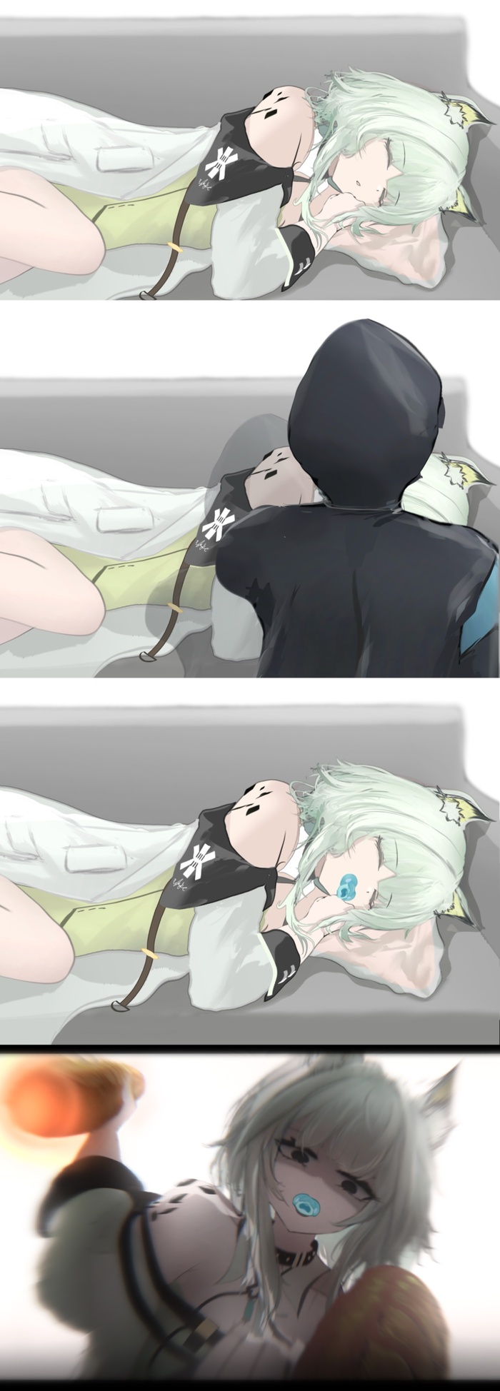 ����... ����?