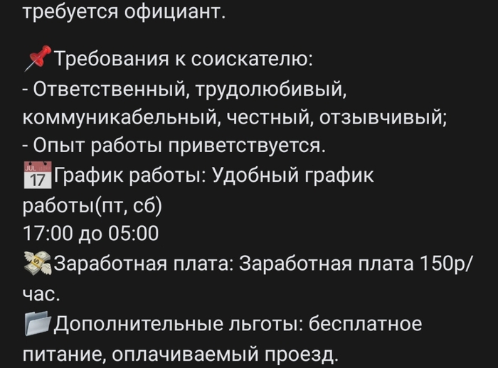 ������� ������ 2026