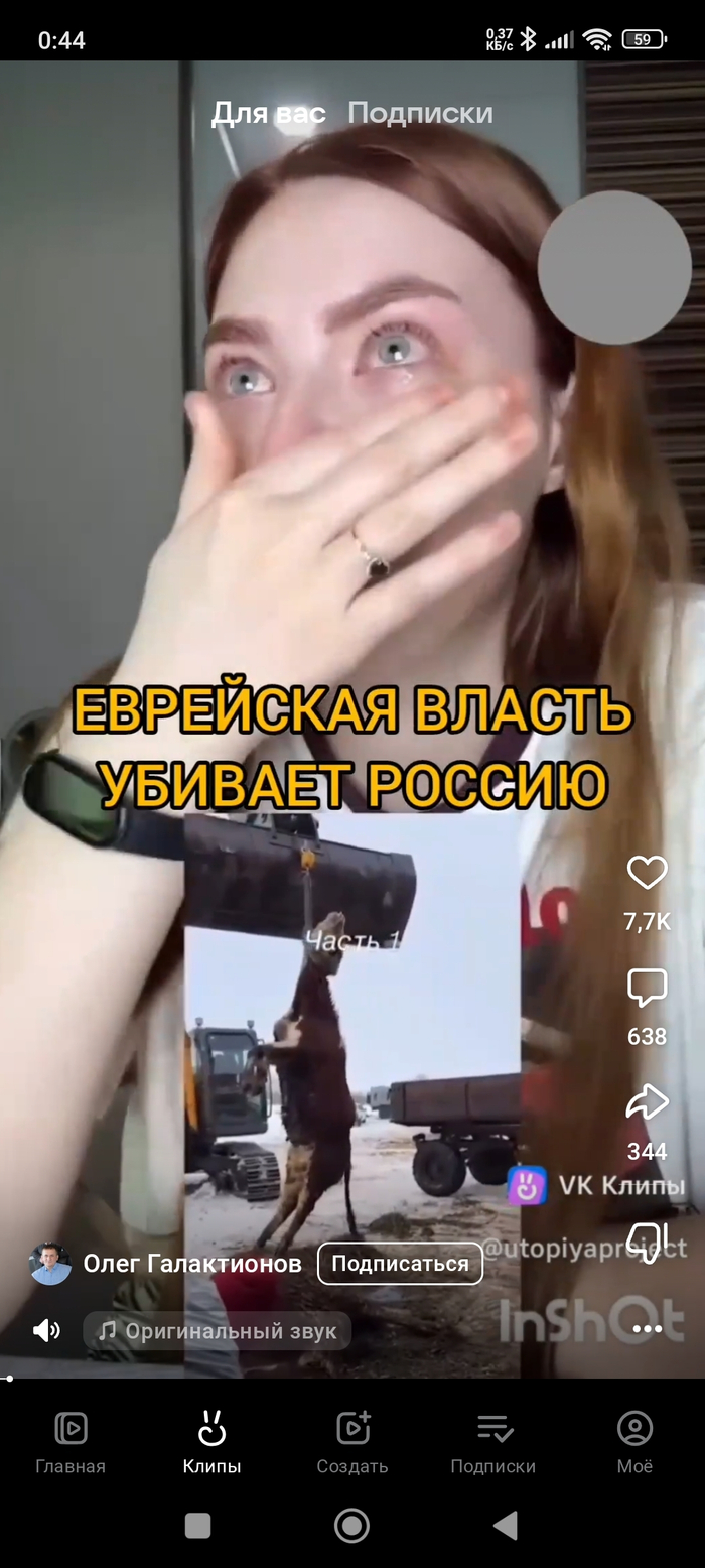 ���������� ��-��������: ����������� �����������������, ������������ ���������������