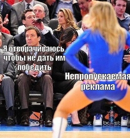 ��� ��������� ������!