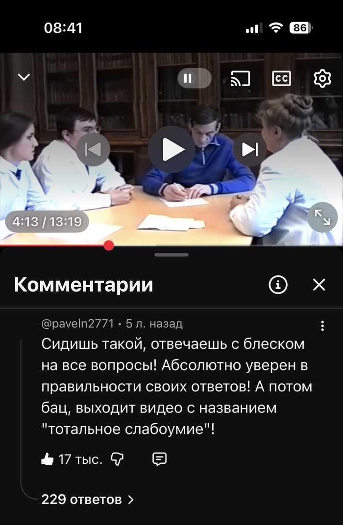 ����������� ��� �����