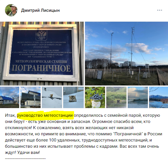 ��� ��������� ���������� �� ������ � �����