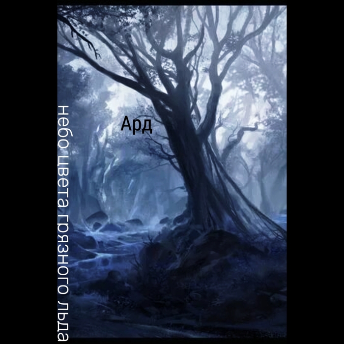 ���� �����...