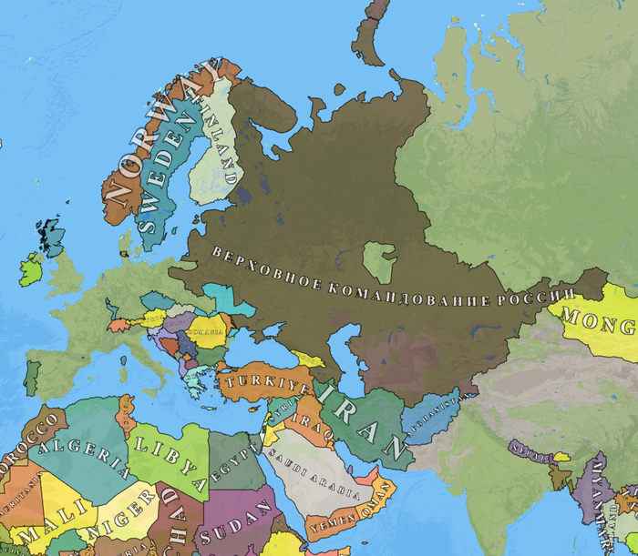 ����������� �������