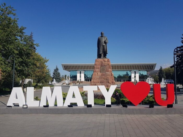 ������� � ������