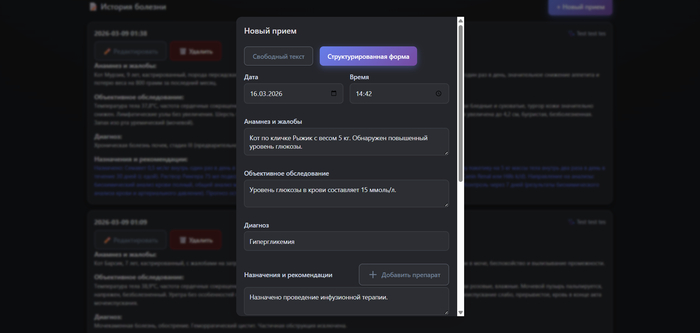 ��������� ��-����� � �������� �������� �� �����: �������, ������������, �������, ����������