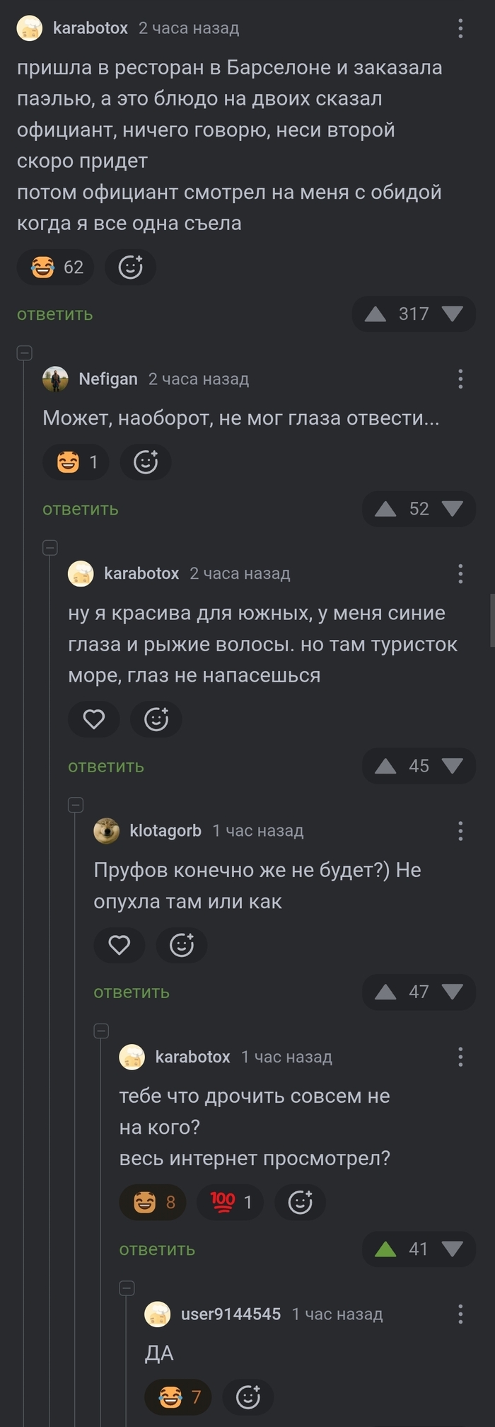 ������ ������