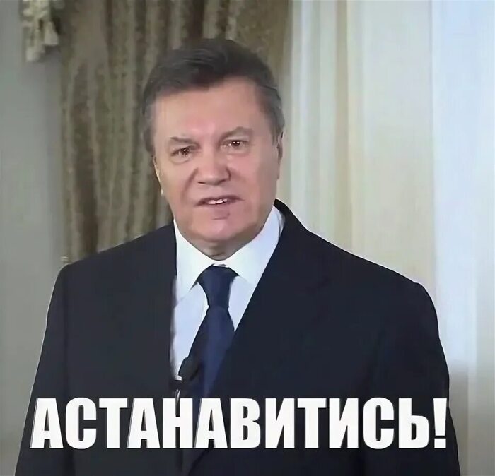 ������� ����� �������� ������?