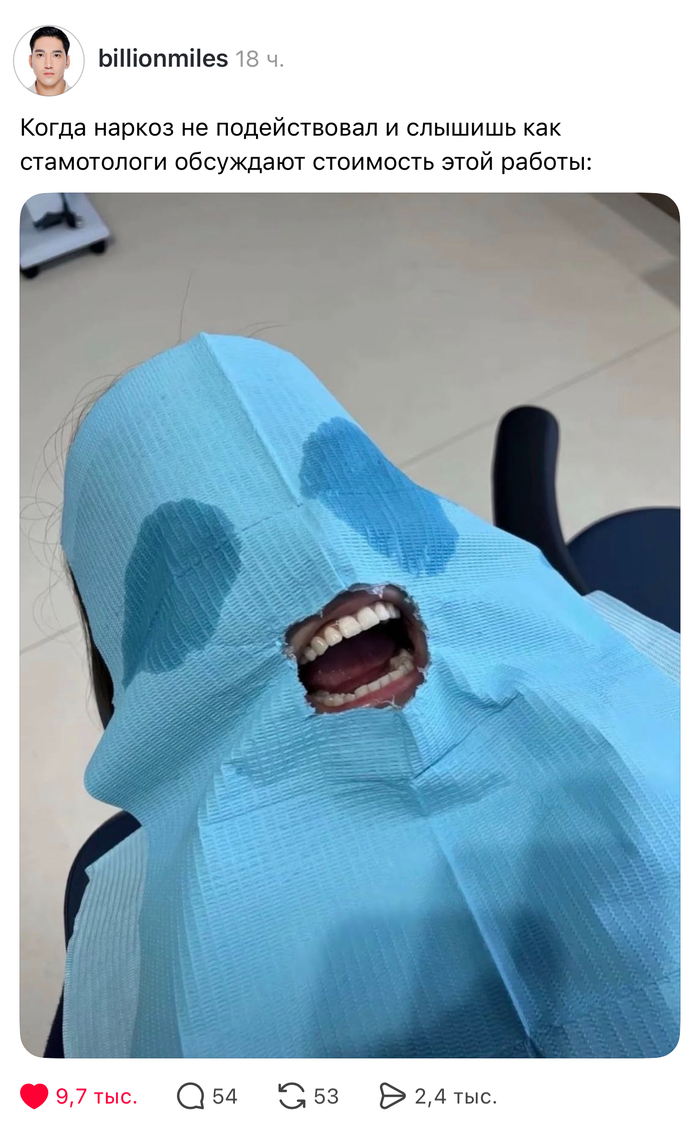 � �� �������� ��� ������ �������!