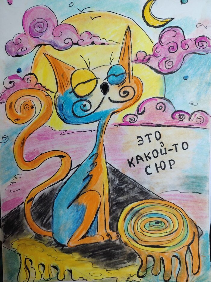 � ���� ���? � ��� � ����� �����������