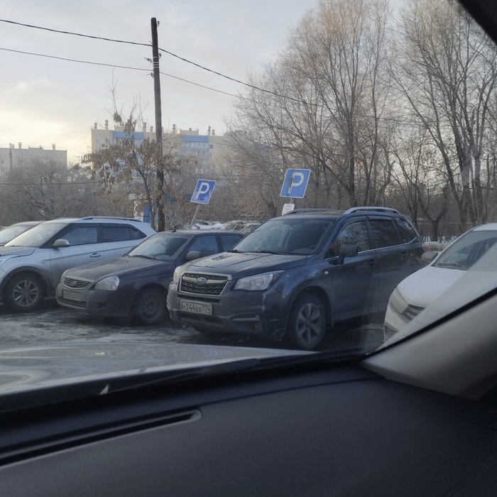 �������� ����� �������� �������