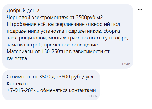 ������ � ������� ���������. � ��������� � ���������� ������, ��� ������ ���������� ������� 150.000 �� ������, �� ��� ��������� ���������� �������� �������. 