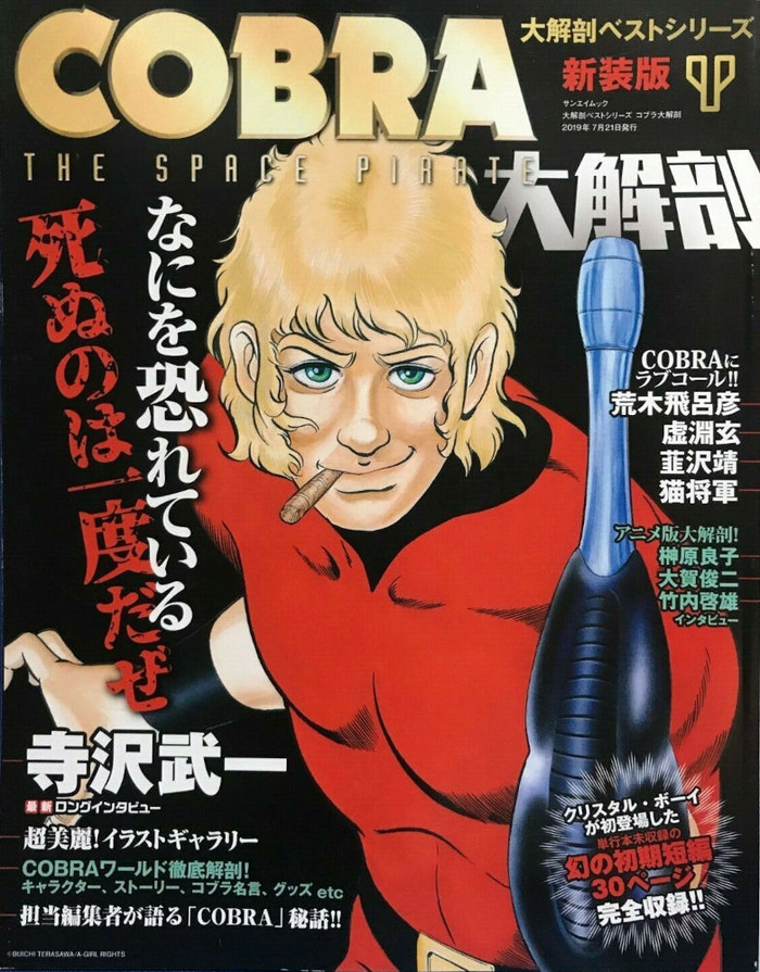 ������ ����� �� �����