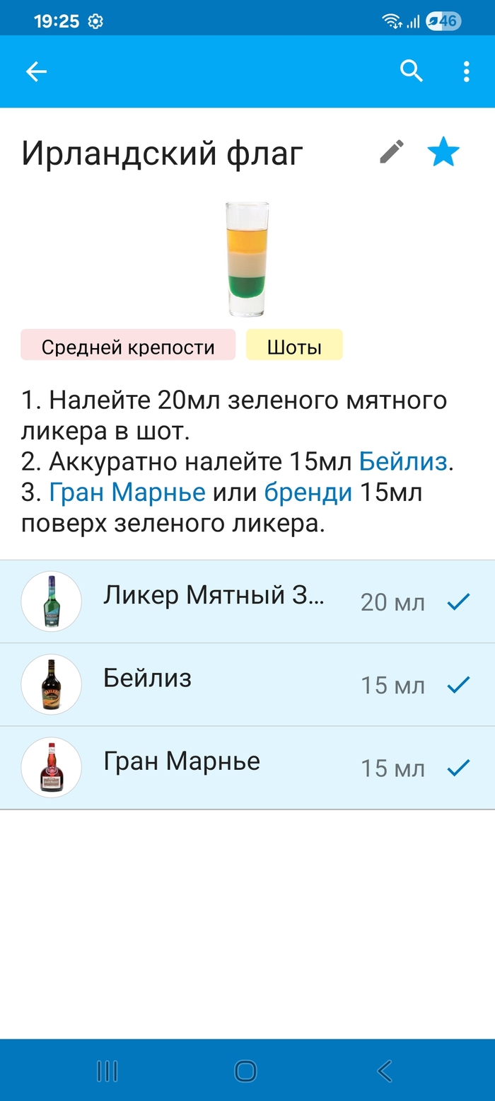 ������ ����