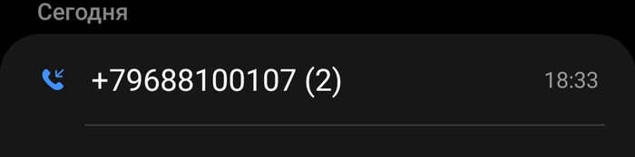 ��� �����, �������� �������� � ��������� ������. 