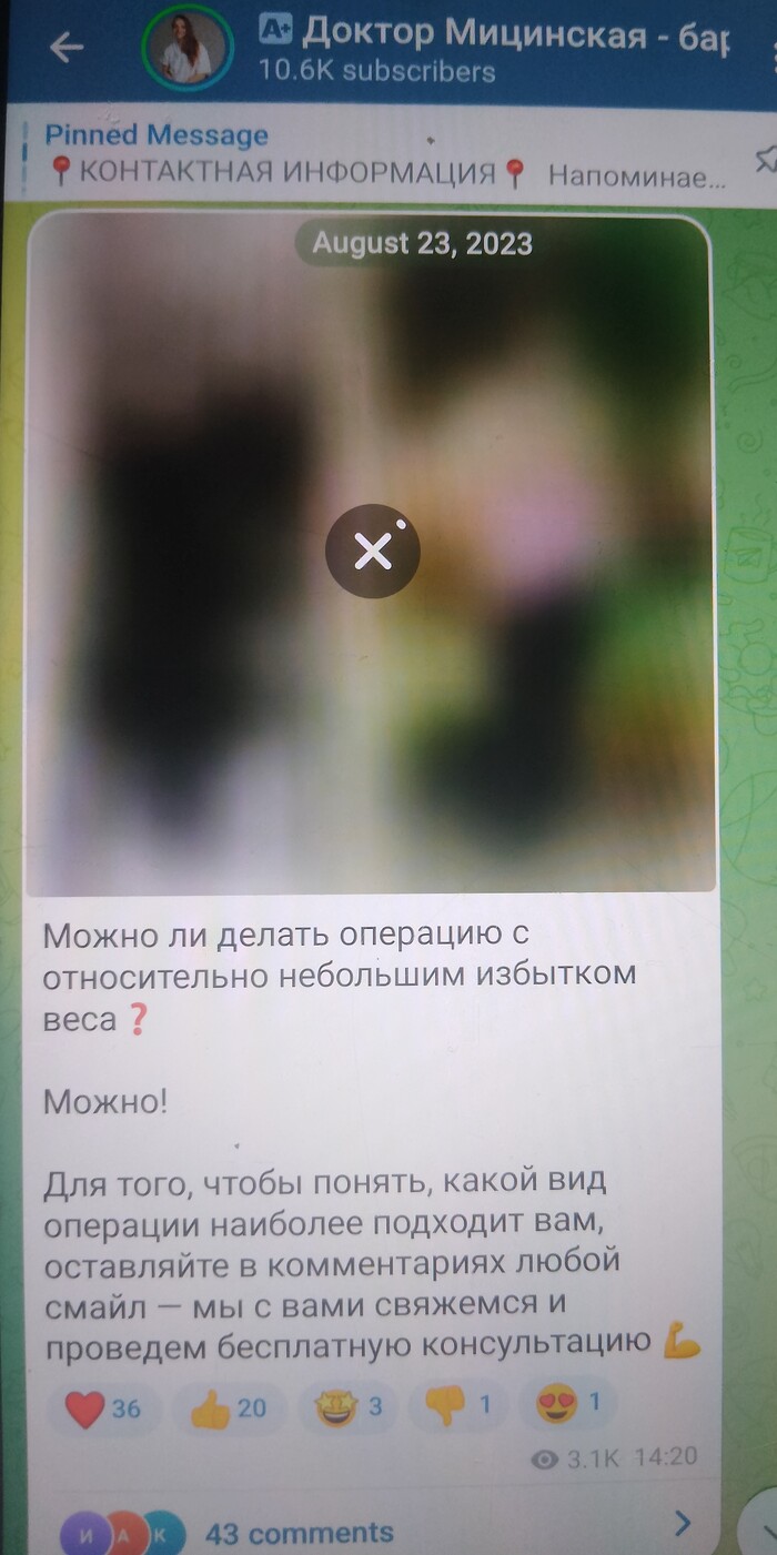 ��� ������ ����������� ��������, ��� � ���� ��-������. ��� - "����� �� ��������� � ��������� ����? - ��, �����!". ��� �� ������ ����.