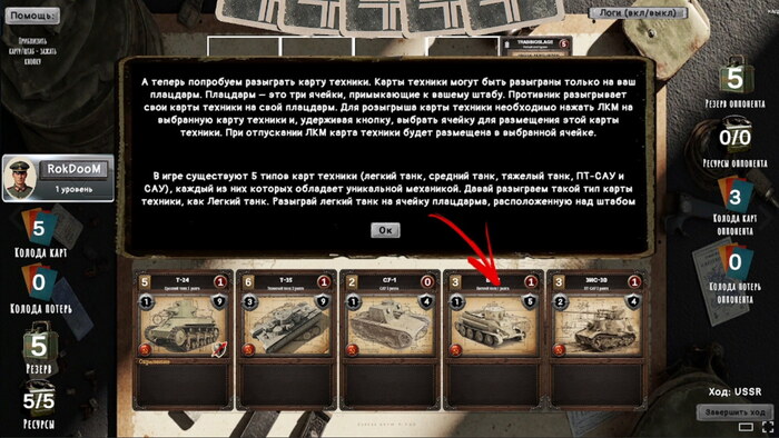 (�������� � ���������� ��������)