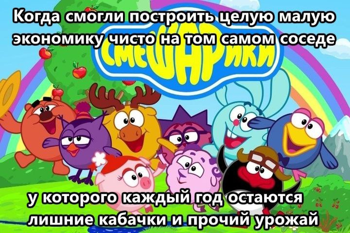 ��� ������ ������������